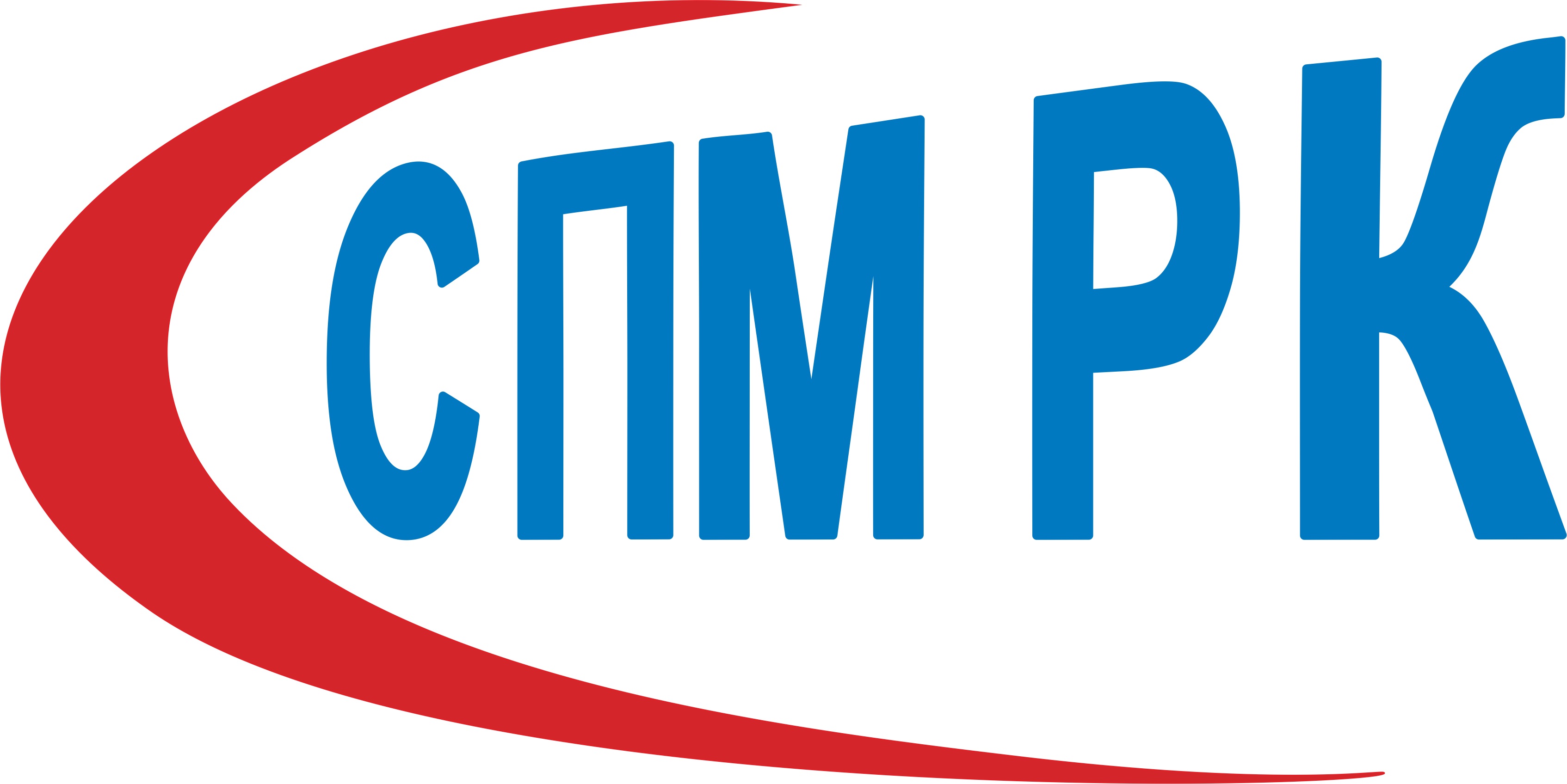 Union of Project Managers of the Republic of Kazakhstan Logo
